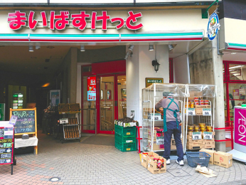 �_�ސ쌧���l�s�t��t��1���ڂ̒��Ã}���V�����̉摜