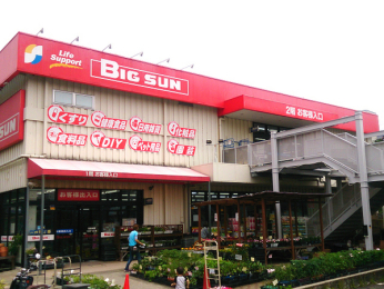 �_�ސ쌧���l�s���捶�ߎR157-2�̒��Ã}���V�����̉摜