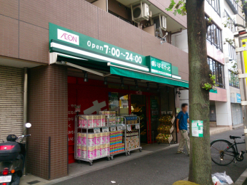 _ސ쌧ls_ސ撹z1-1̒Ã}V̉摜