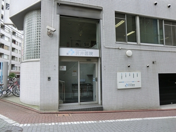 �����s��c�抗�c4���ڂ̒��Ã}���V�����̉摜