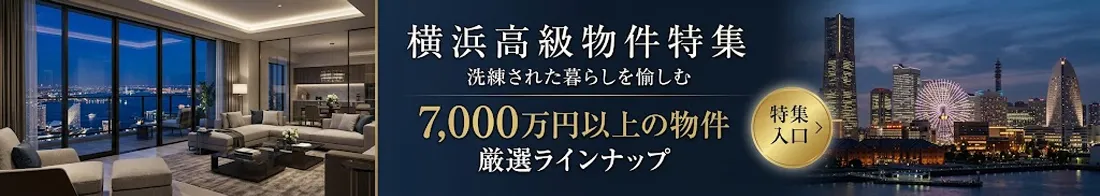 ���l��7000���ȏ�̍w���������W
